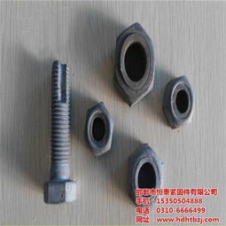 电力铁塔专用螺栓 永年恒泰作为可靠厂家的产品解析