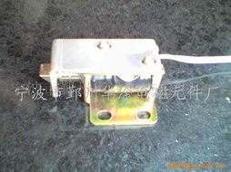 宁波市鄞州华淦电磁元件厂 电磁铁与紧固件制造的全面产品解析