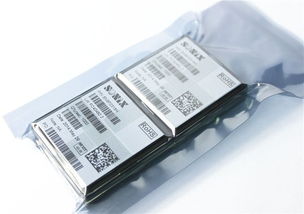 松翰SN8P2318系列单片机 专业代理与诚信保证，赋能电子元器件与紧固件制造